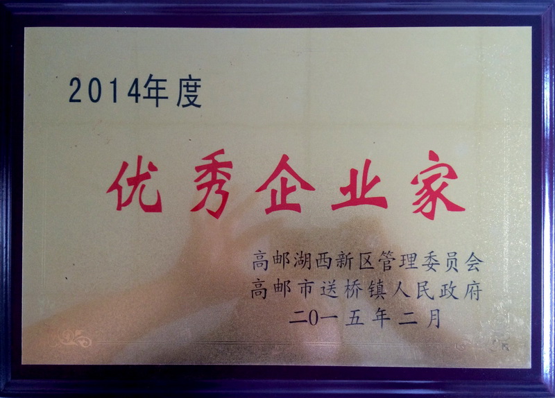 2014�ꃞ����I��