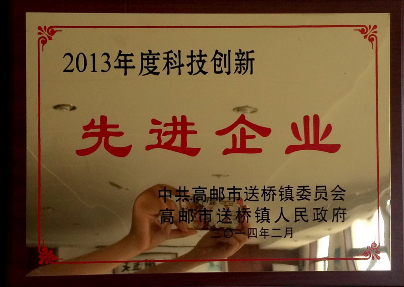 2013��Ƽ��������M��I