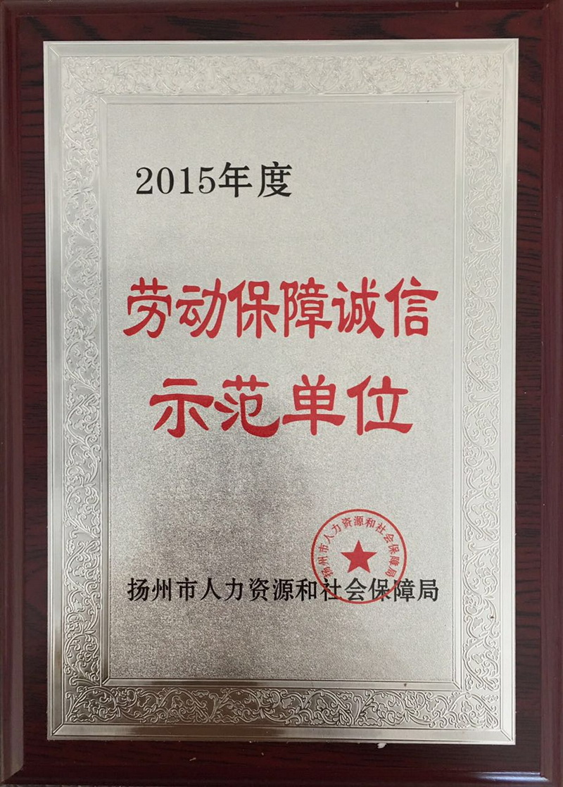�ڄӱ����\��ʾ����λ-���Y�籣��